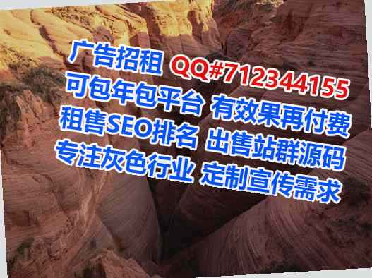 朝鲜族孕母生物科技工作室
